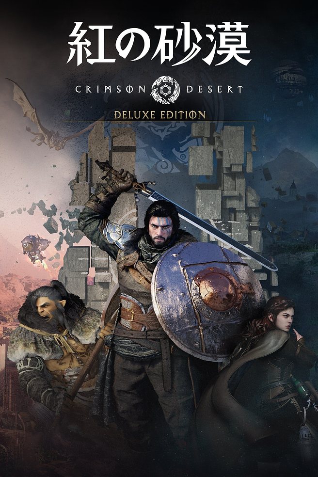 Crimson Desert — Deluxe Edition