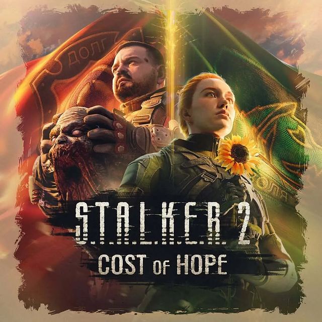 S.T.A.L.K.E.R. 2: Cost of Hope — дополнение для PS5